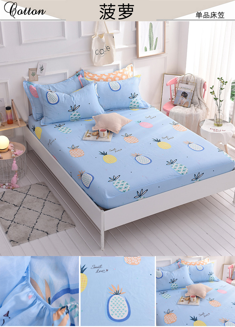 5m1.8米双人床罩套床垫保护套子