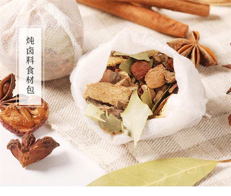 卤料包调料卤肉料包卤味配方家庭卤牛肉卤水卤菜105gx2罐