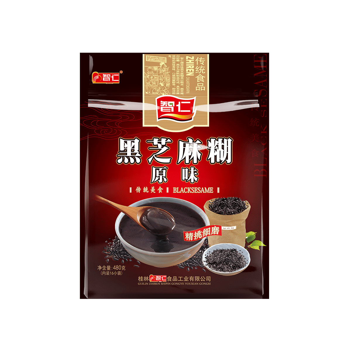 原味黑芝麻糊 袋装 480g/袋 营养即食早餐