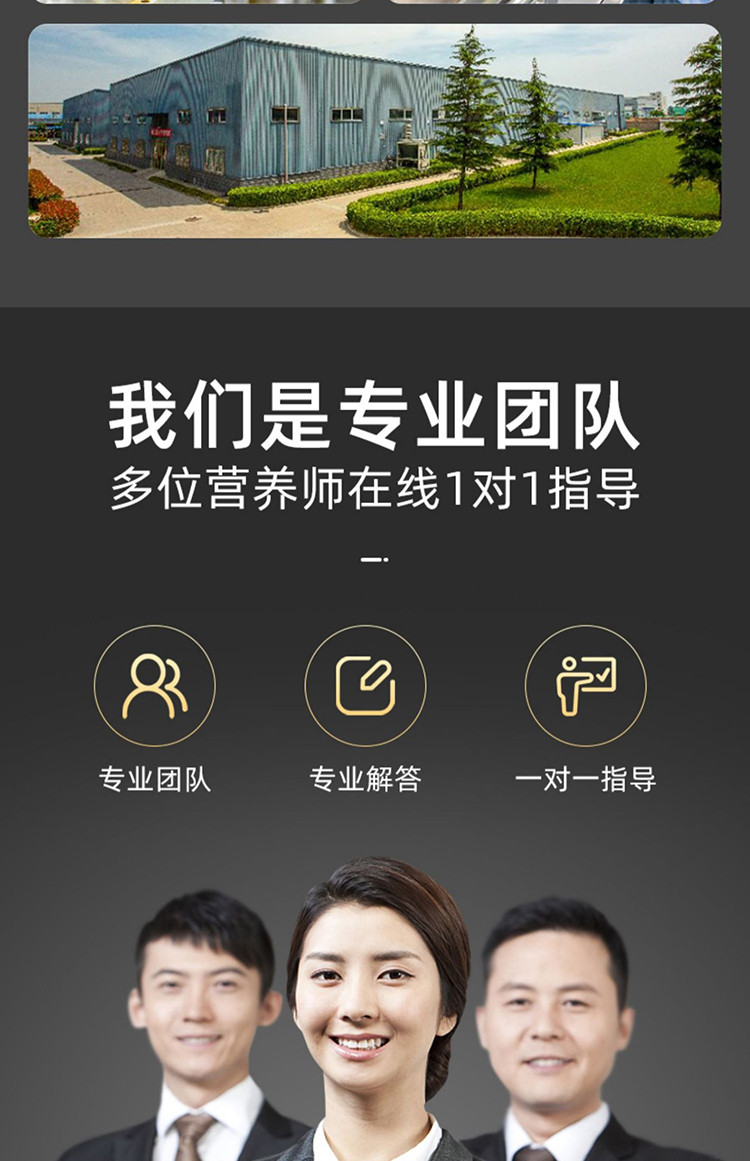 生长胶囊搭儿童长高钙片青少年女性增成人高液体乳钙维d赖氨酸