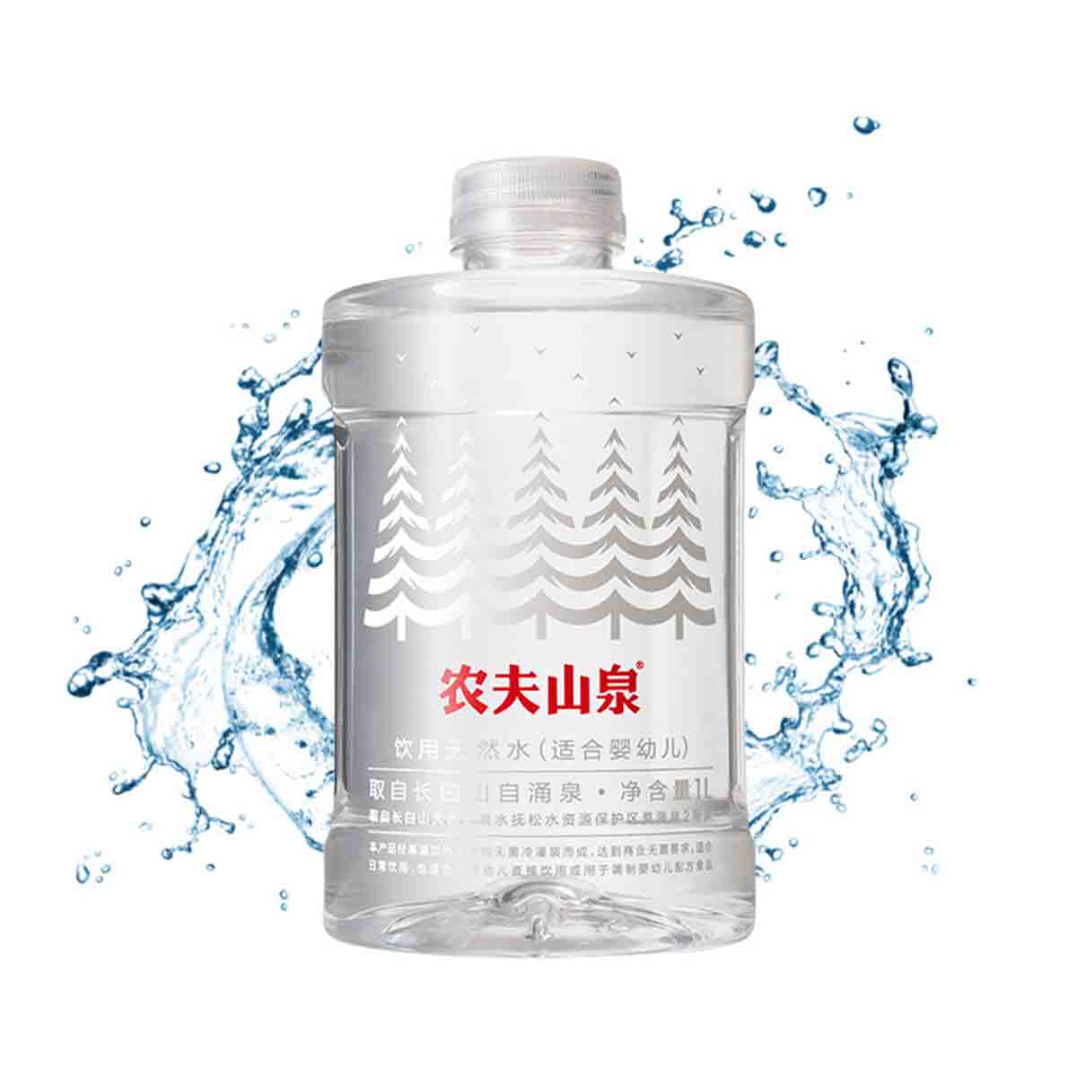 农夫山泉饮用天然水(适合婴幼儿) 1l*12瓶 婴儿水