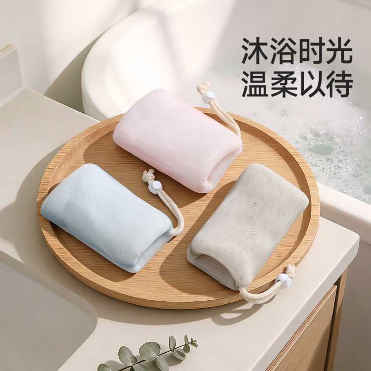 fasola 抽绳束口起泡网香皂肥皂起泡网袋沐浴露洗面奶打泡网发泡网兜袋