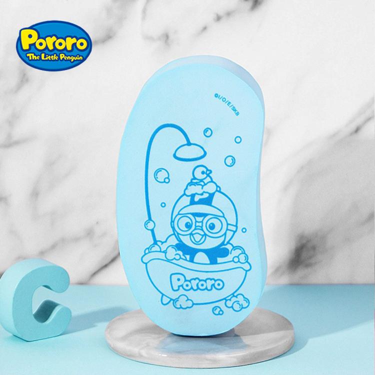 Pororo 婴儿洗澡海绵宝宝搓澡神器新生儿童沐浴巾搓泥绵擦去垢男女