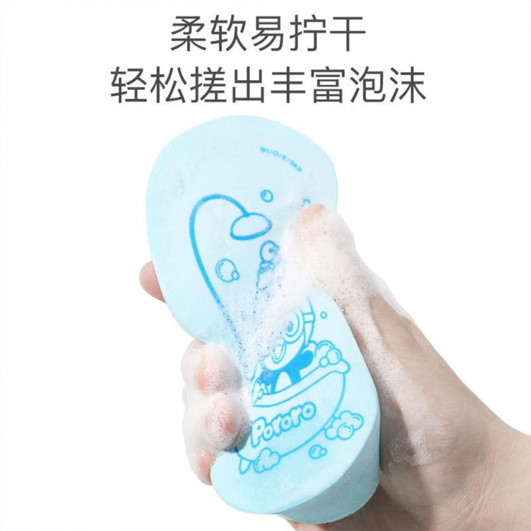 Pororo 婴儿洗澡海绵宝宝搓澡神器新生儿童沐浴巾搓泥绵擦去垢男女