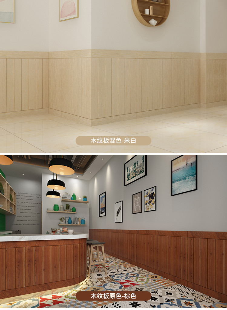 木纹墙面装饰泡沫墙裙壁纸软包墙纸自粘护墙板幼儿园3d立体墙贴