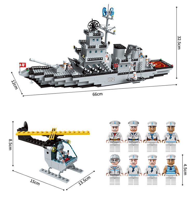 启蒙兼容乐高儿童益智拼装积木军事模型变形机甲合体男孩益智玩具