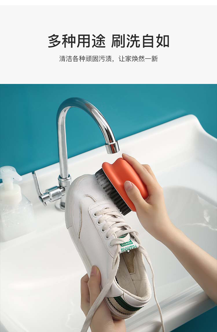 鞋刷不伤鞋洗鞋刷子软毛家用洗衣刷衣服鞋子的板刷专用清洁刷鞋硬