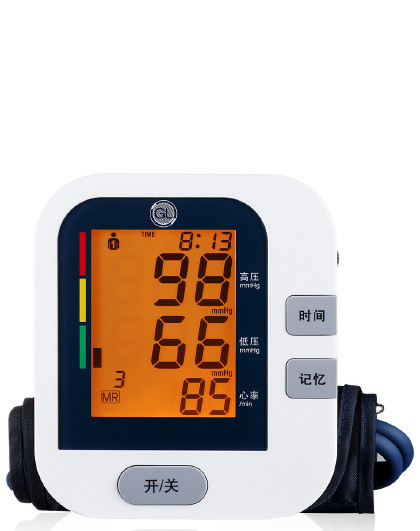 格朗 臂式全自动电子血压计家用语音播报血压测量仪hk-807