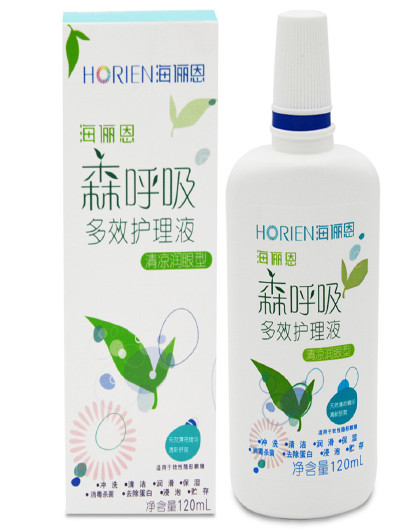海俪恩森呼吸多效护理液120ml