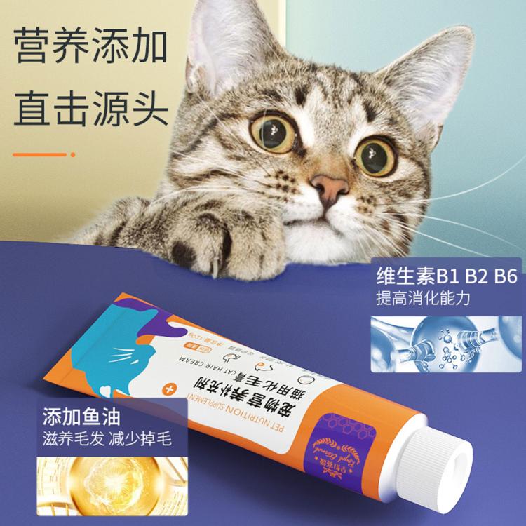 商品缩略图 3
