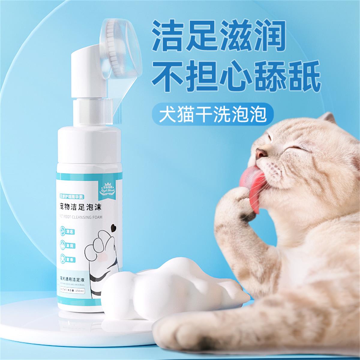商品缩略图 1