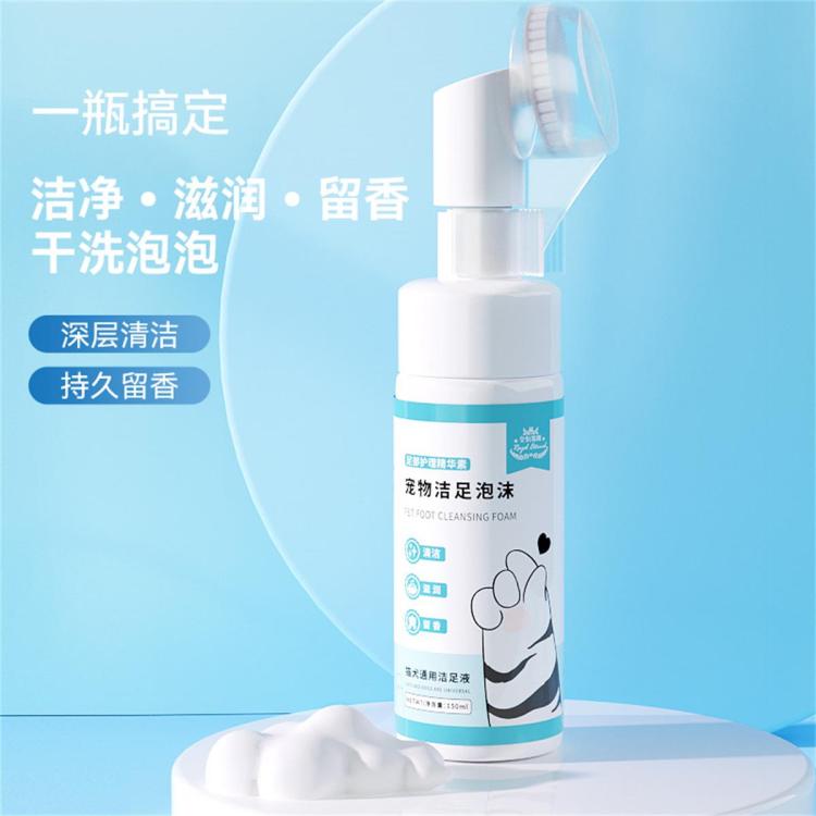 商品缩略图 5