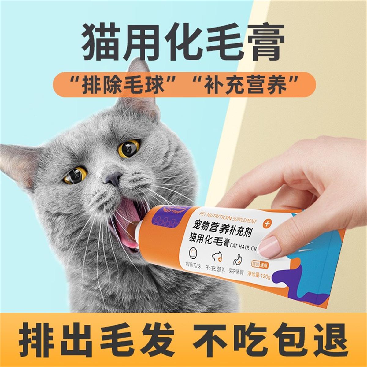 商品缩略图 1