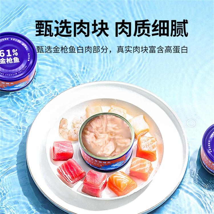 商品缩略图 5