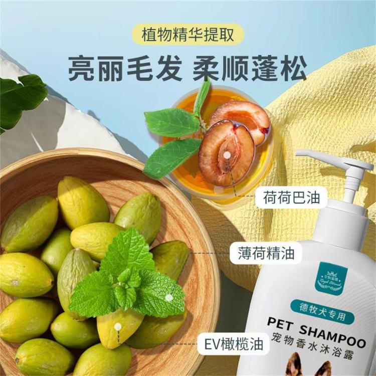 商品缩略图 5
