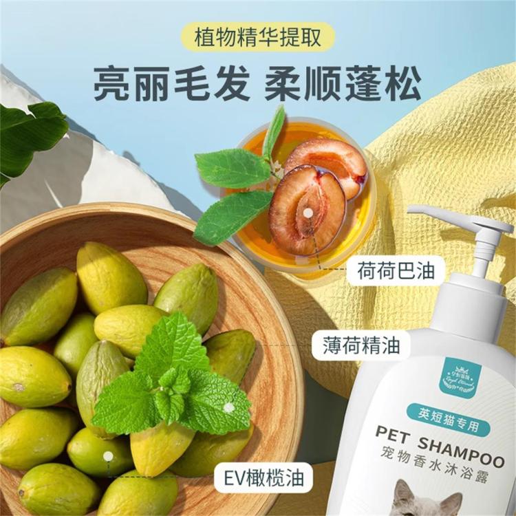 商品缩略图 4