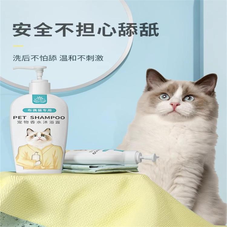 商品缩略图 4