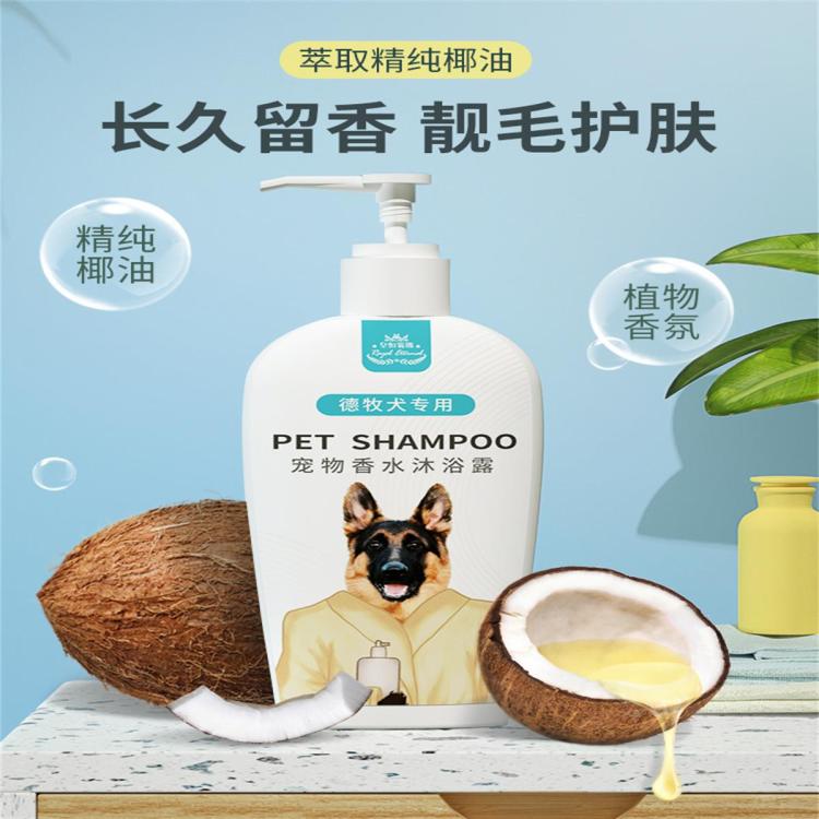 商品缩略图 4