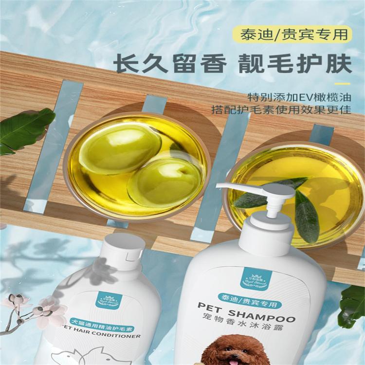 商品缩略图 5