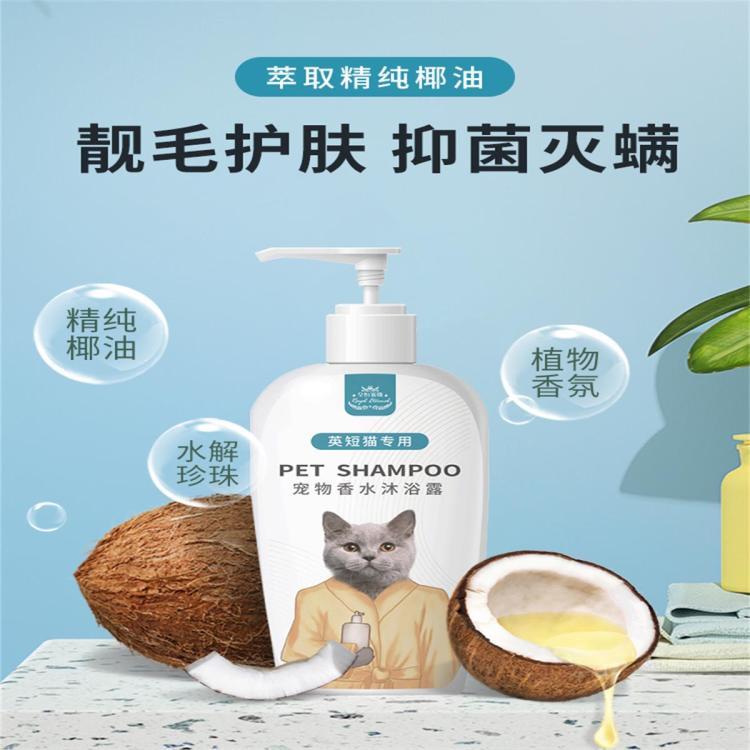 商品缩略图 3