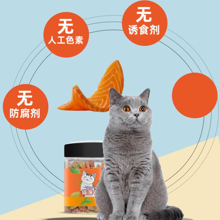 商品缩略图 4