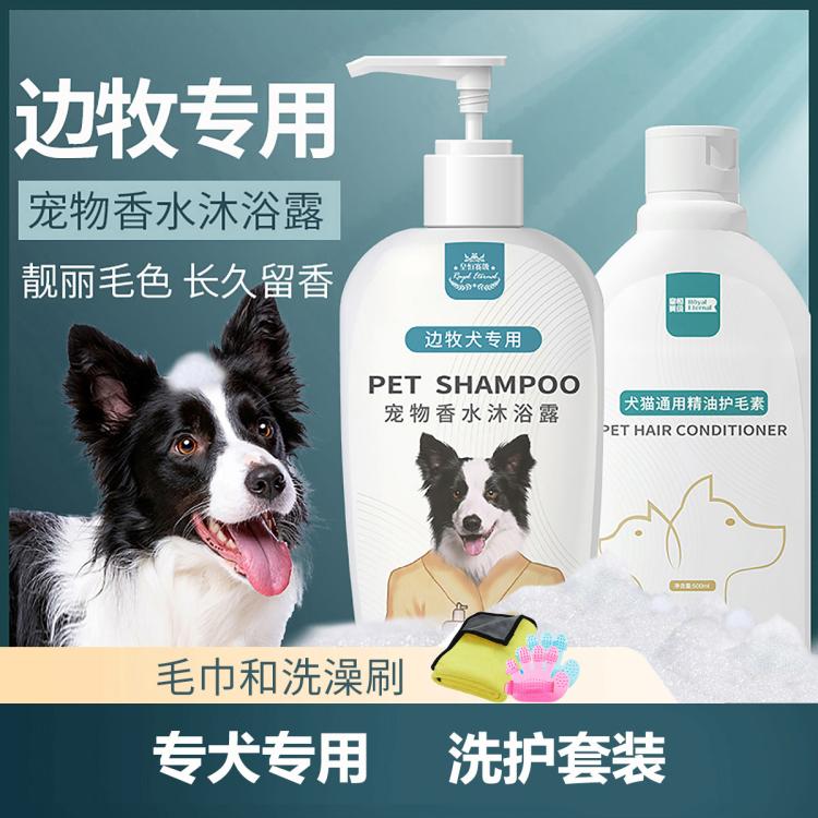 商品缩略图 3