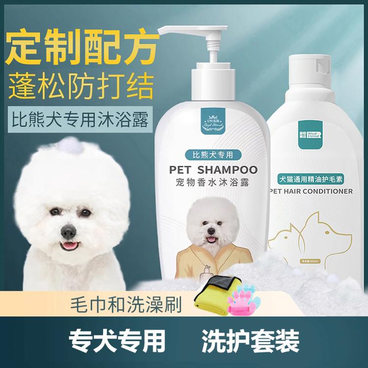 商品缩略图 4