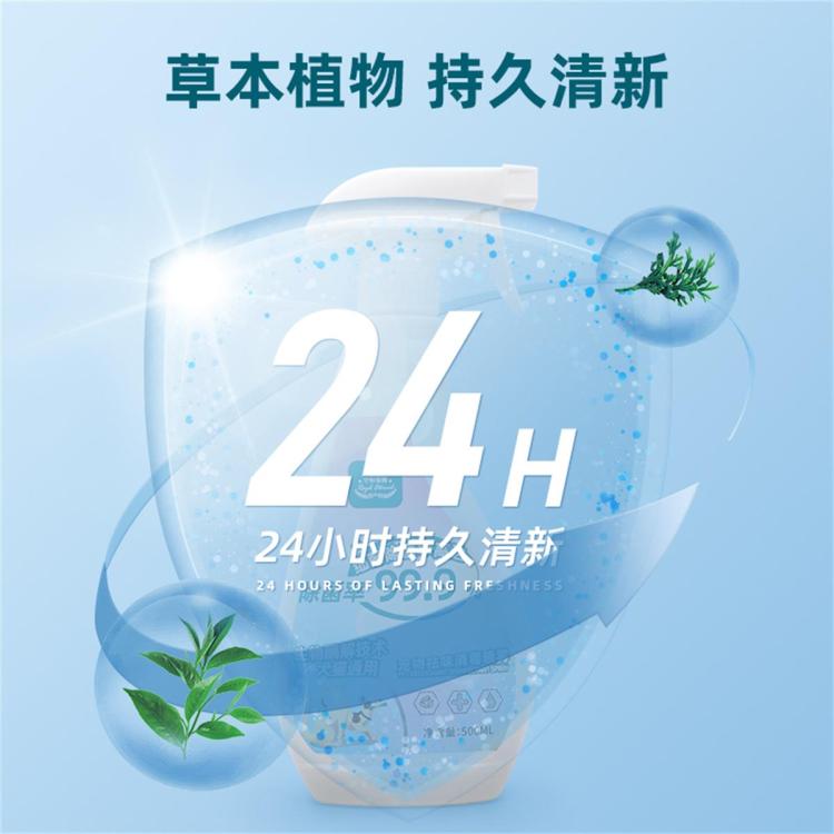 商品缩略图 6