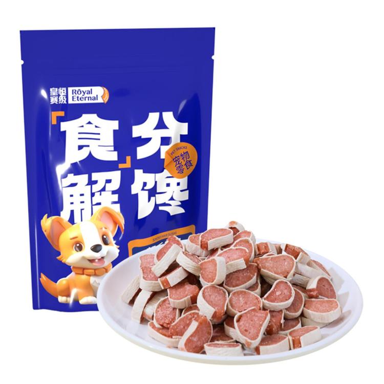 商品缩略图 5