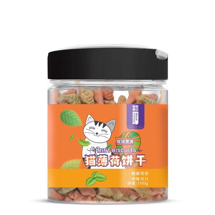商品缩略图 3