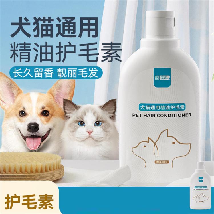 商品缩略图 2