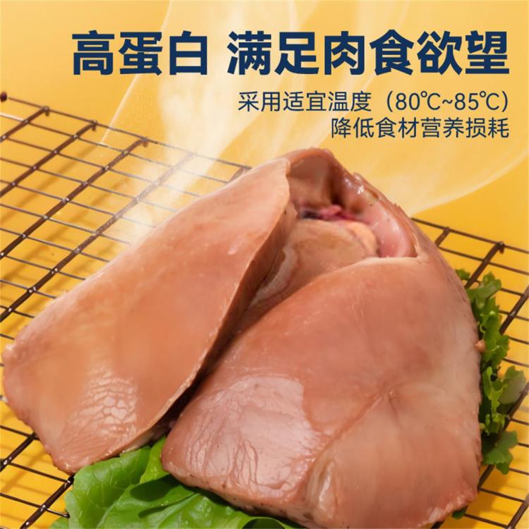 商品缩略图 6