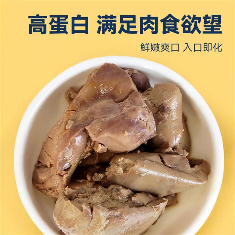 商品缩略图 4