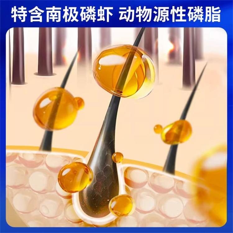 商品缩略图 5