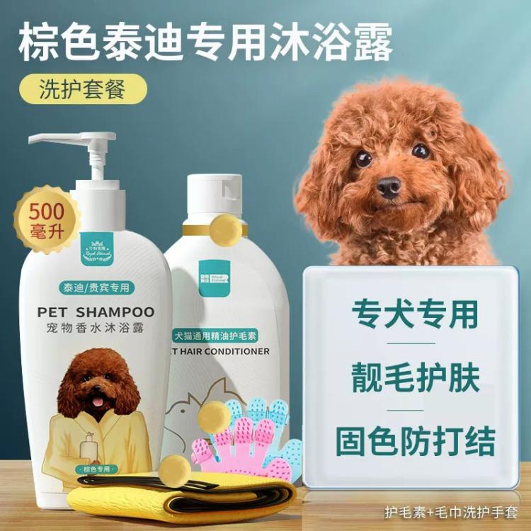 商品缩略图 2