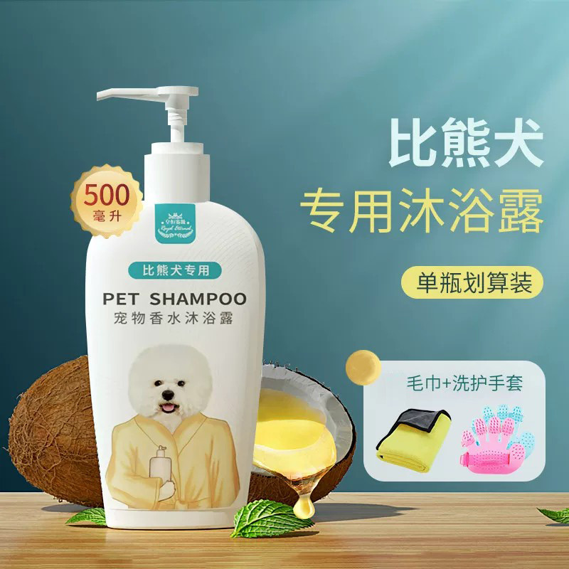 商品缩略图 1