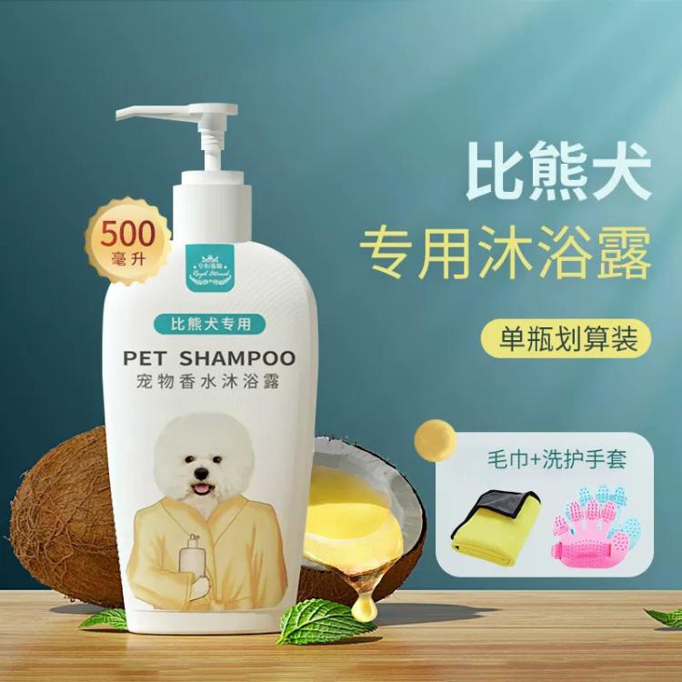 商品缩略图 2