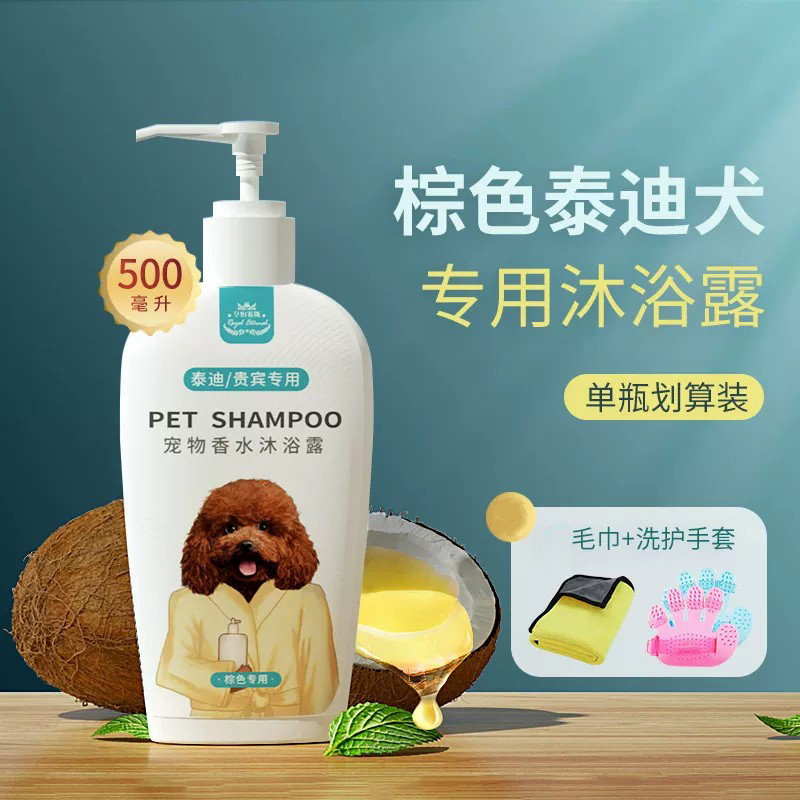 商品缩略图 1