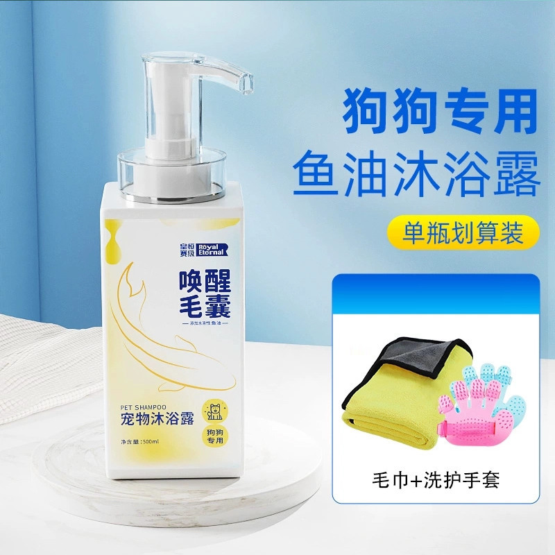 商品缩略图 1