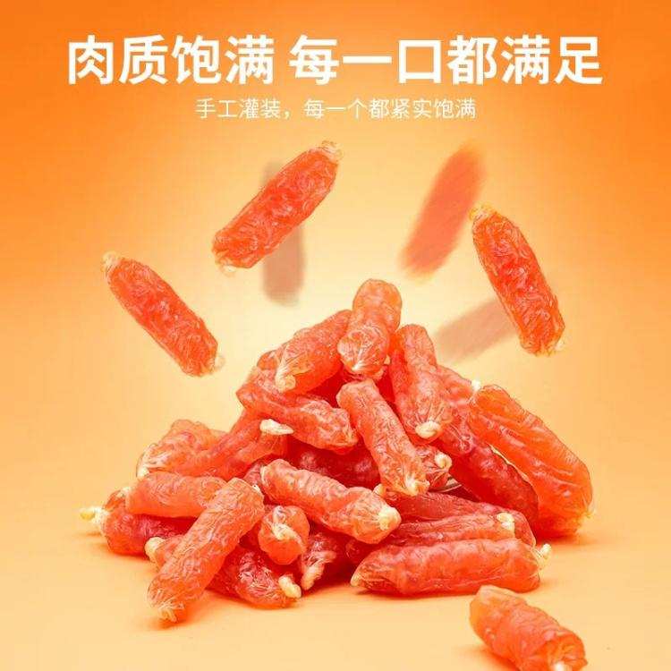 商品缩略图 5
