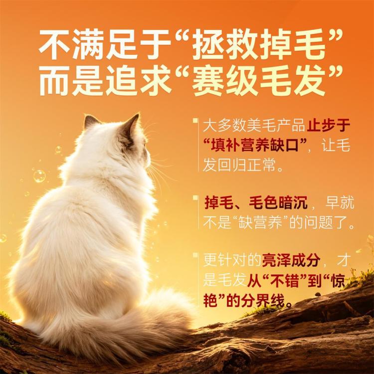 商品缩略图 3