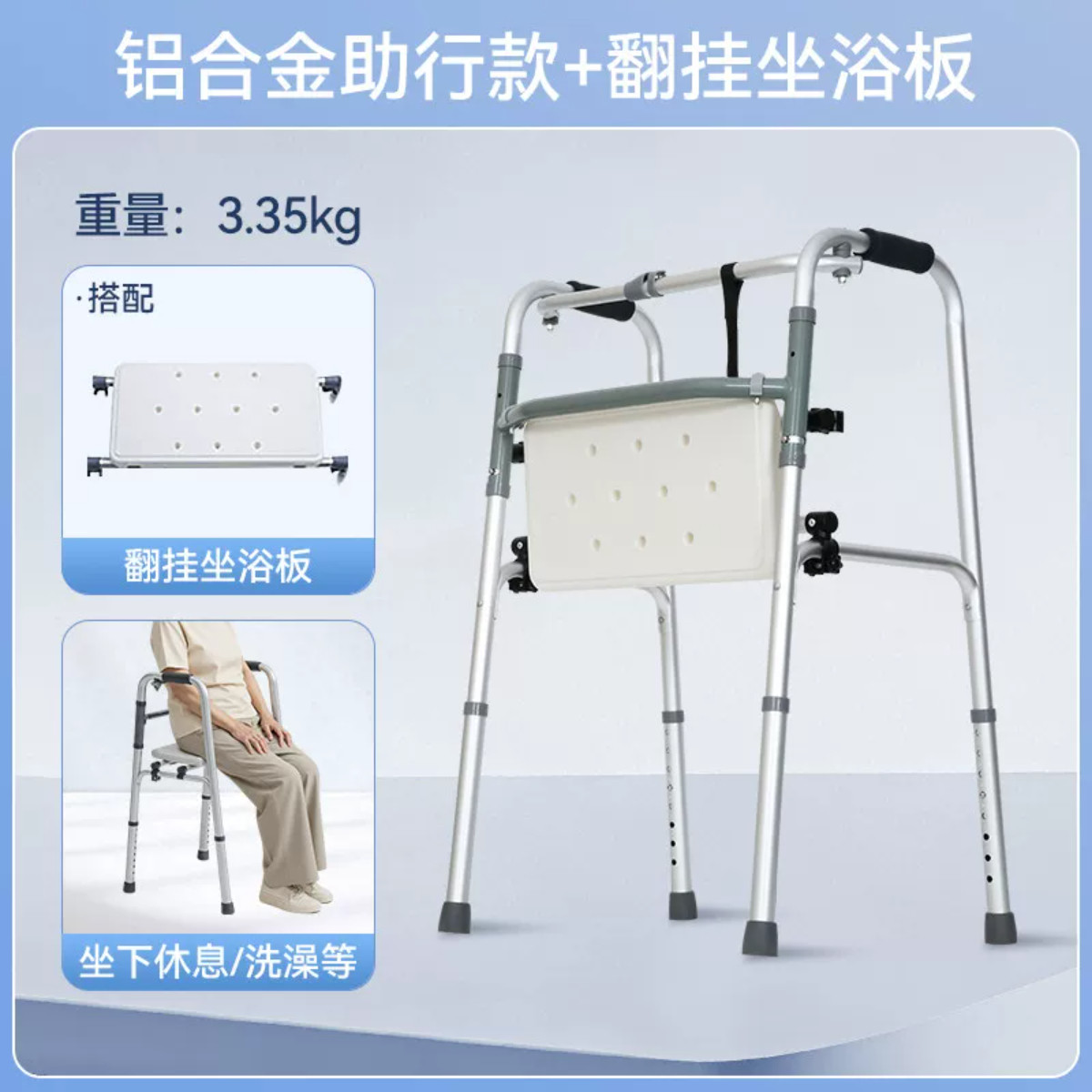可孚 老人行走助行器可���老年人辅助四脚拐杖助力架康复走路助步器