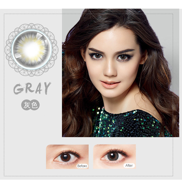 【双品节特惠】博士伦彩色隐形眼镜蕾丝炫眸美瞳月抛2片装