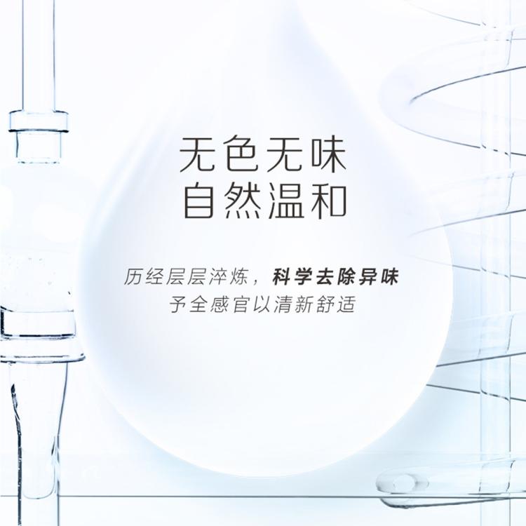 杰士邦 情趣囤货量贩避孕套安全套男用超薄水润001进口持久延时成人用品