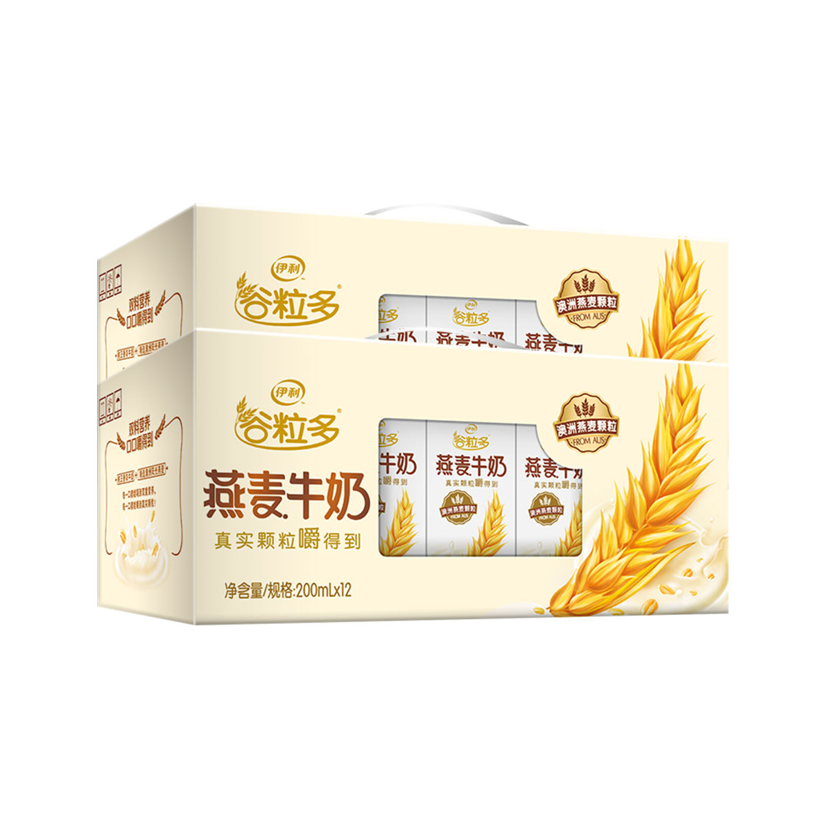 风味牛奶谷粒多颗粒燕麦牛奶200ml*12盒2提装(2月产)