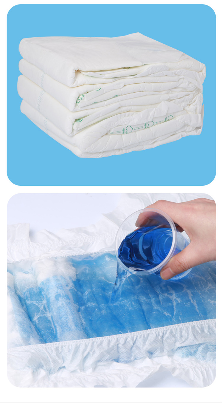 可孚成人纸尿裤孕妇老人用品产妇产后专用尿不湿布医用护理垫瘫痪