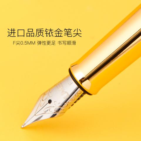 迪士尼 钢笔礼盒小学生生日礼物吸墨可替换墨囊练字硬笔书法笔文具套装 图片 5