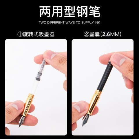 迪士尼 钢笔礼盒小学生生日礼物吸墨可替换墨囊练字硬笔书法笔文具套装 图片 6