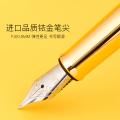 迪士尼 钢笔礼盒小学生生日礼物吸墨可替换墨囊练字硬笔书法笔文具套装 图片 6