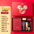 迪士尼 文具套装礼盒女孩生日礼物男孩中考金榜题名礼盒六一儿童节礼物女 图片 2